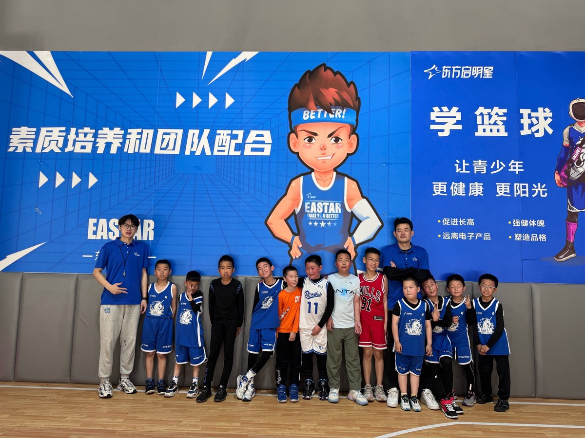 哪里能找到分卫的技术分析视频_0