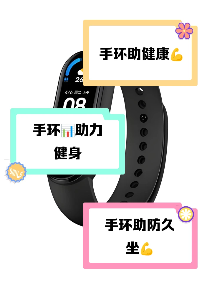 制定篮球交流计划以促进个人技能发展的方法_2